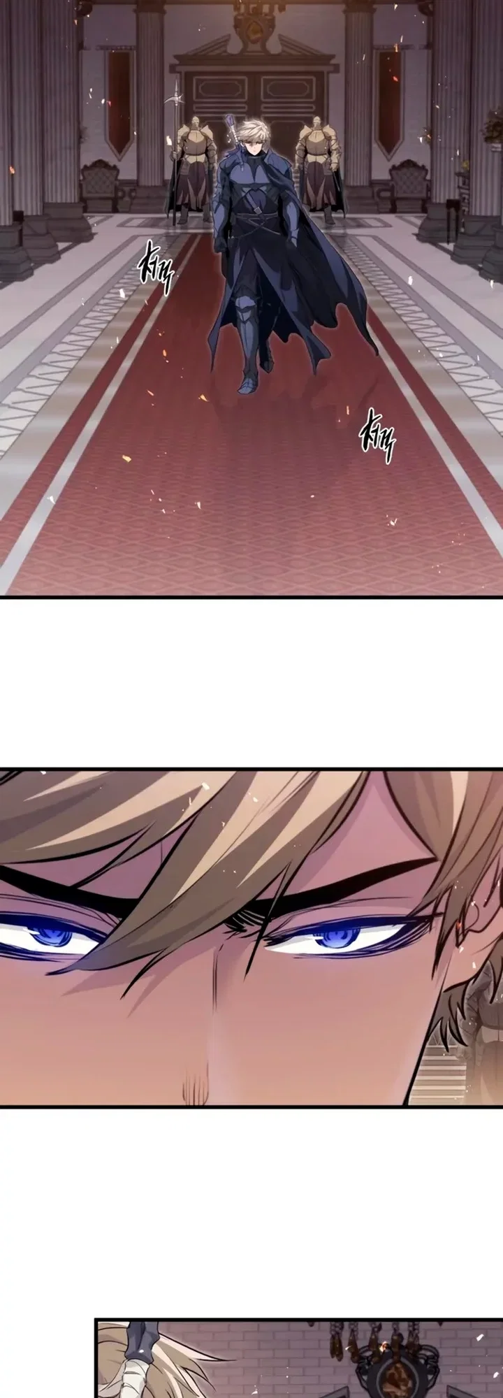 Read План перерожденного наёмника RU Manga Online