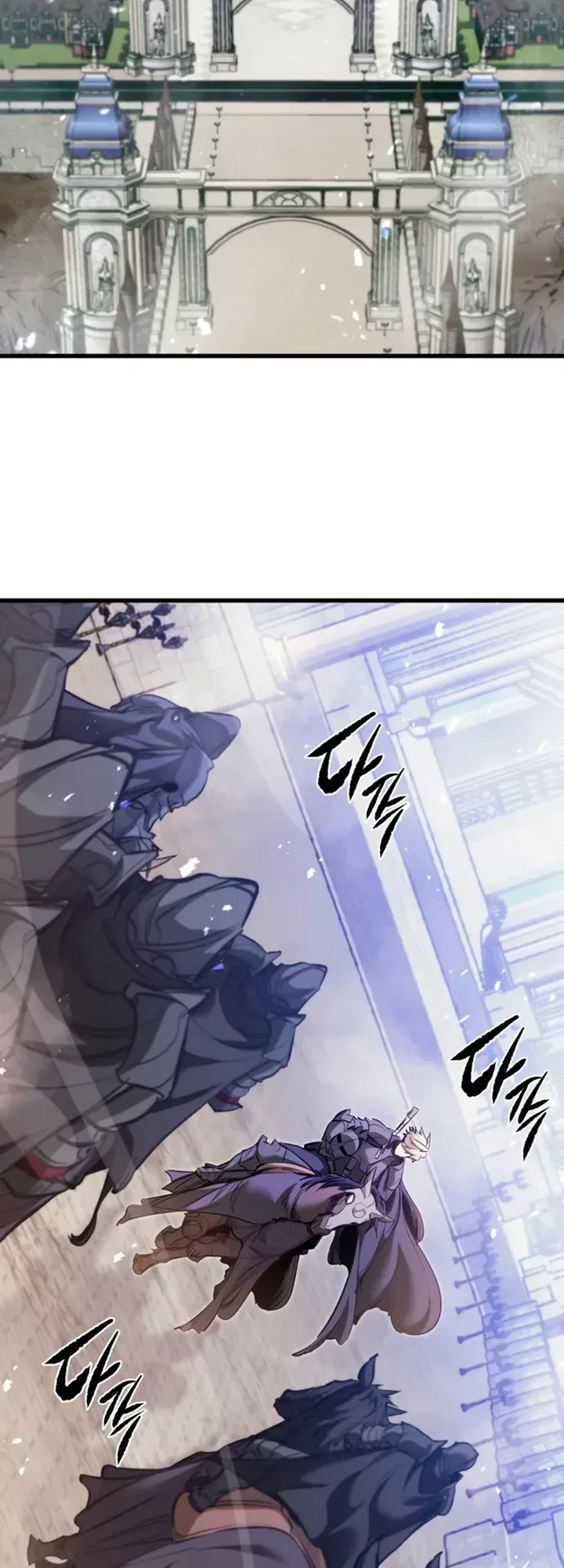 Read План перерожденного наёмника RU Manga Online