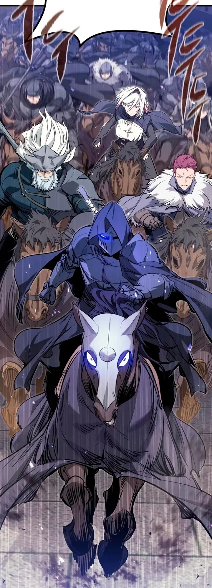 Read План перерожденного наёмника RU Manga Online