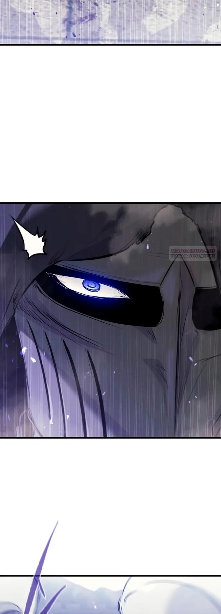Read План перерожденного наёмника RU Manga Online