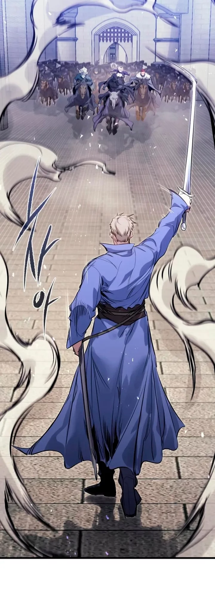 Read План перерожденного наёмника RU Manga Online