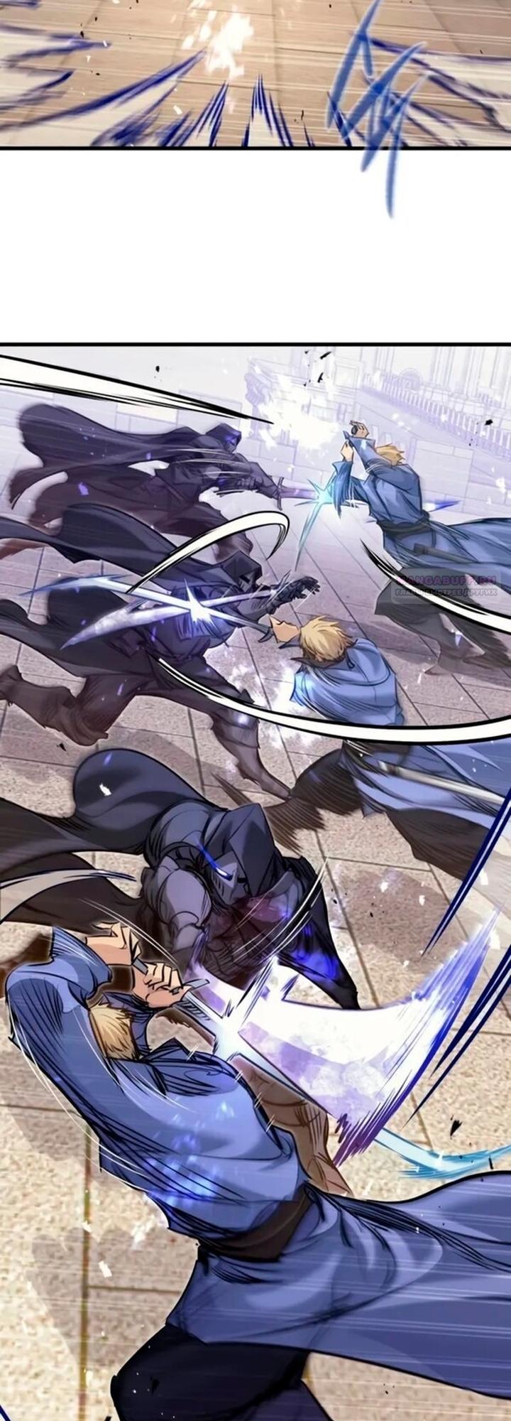 Read План перерожденного наёмника RU Manga Online