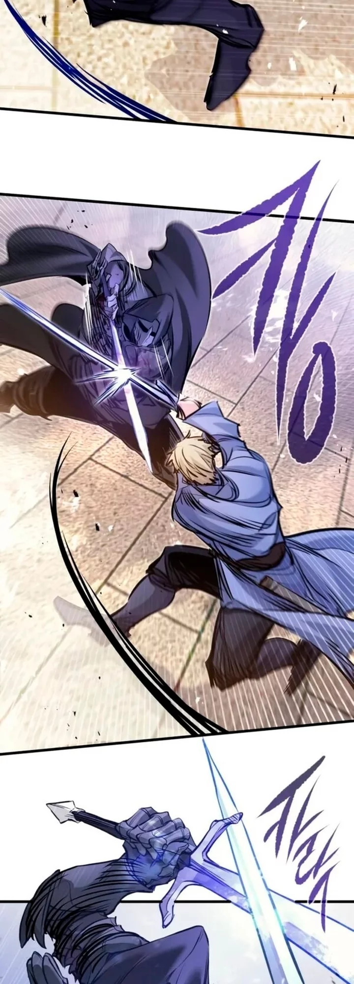 Read План перерожденного наёмника RU Manga Online