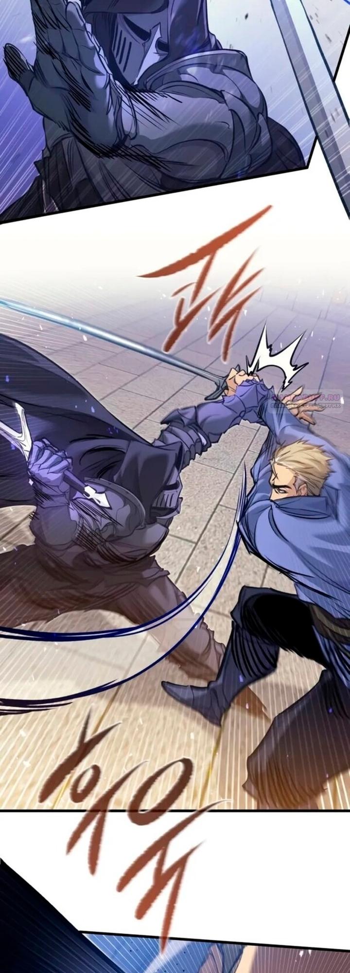 Read План перерожденного наёмника RU Manga Online