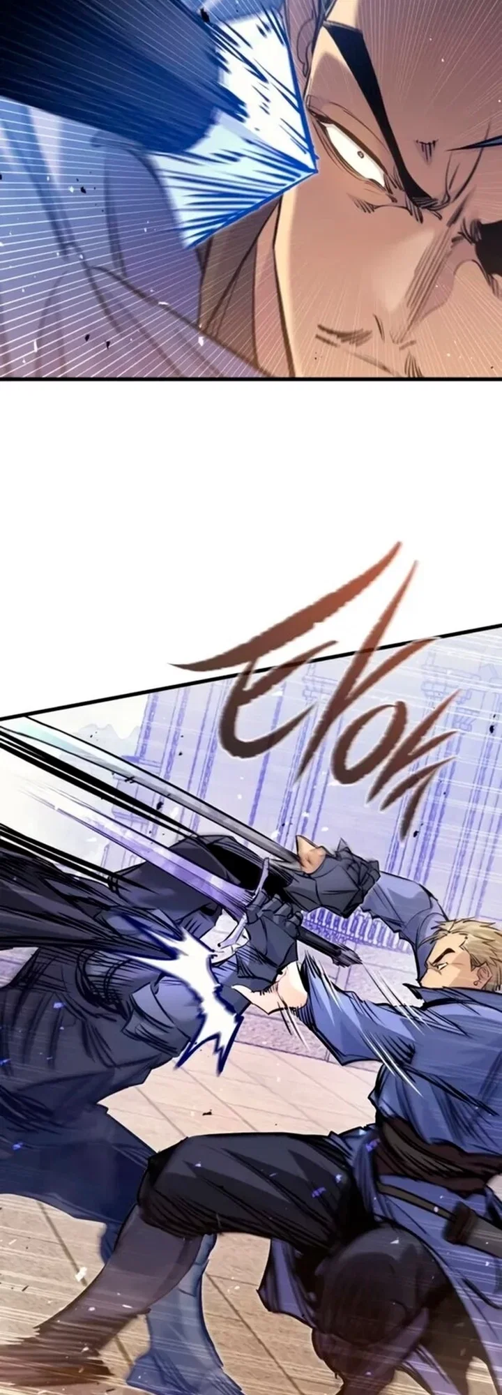 Read План перерожденного наёмника RU Manga Online