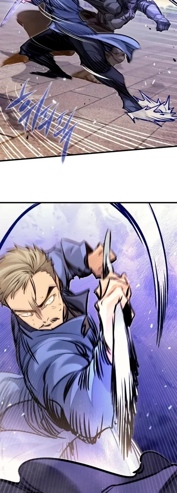 Read План перерожденного наёмника RU Manga Online