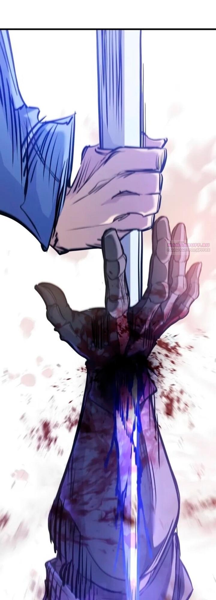 Read План перерожденного наёмника RU Manga Online