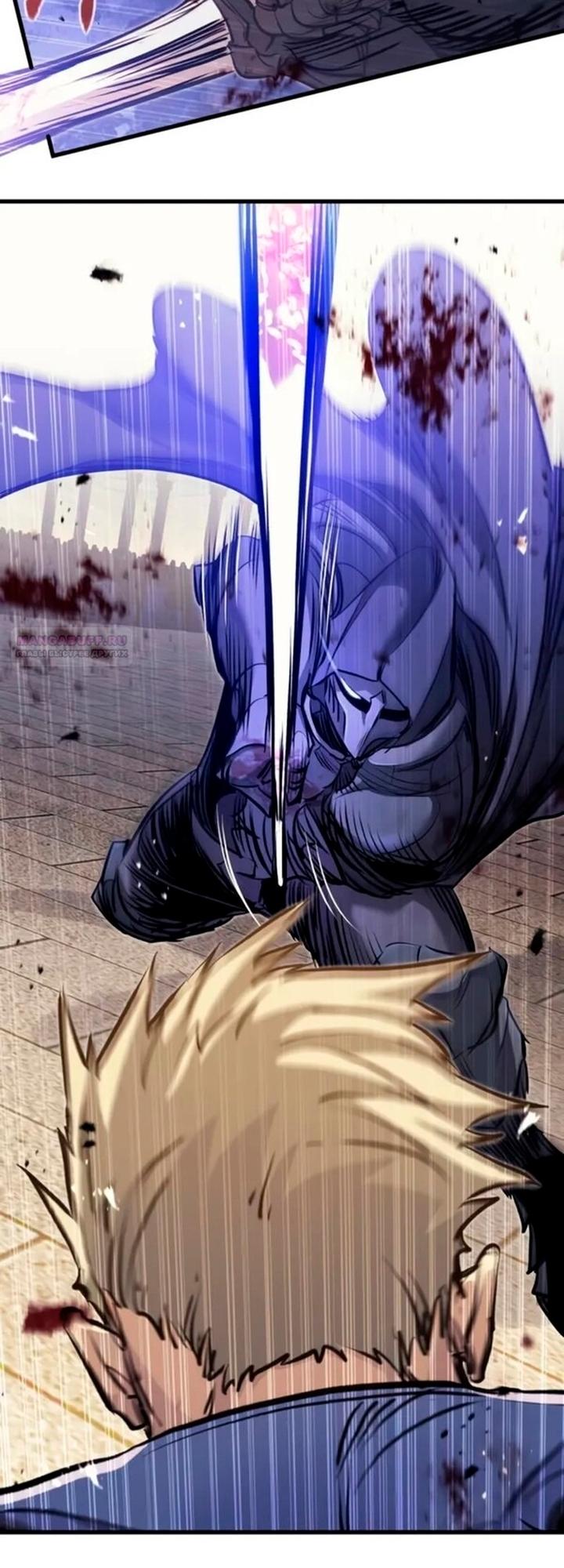 Read План перерожденного наёмника RU Manga Online