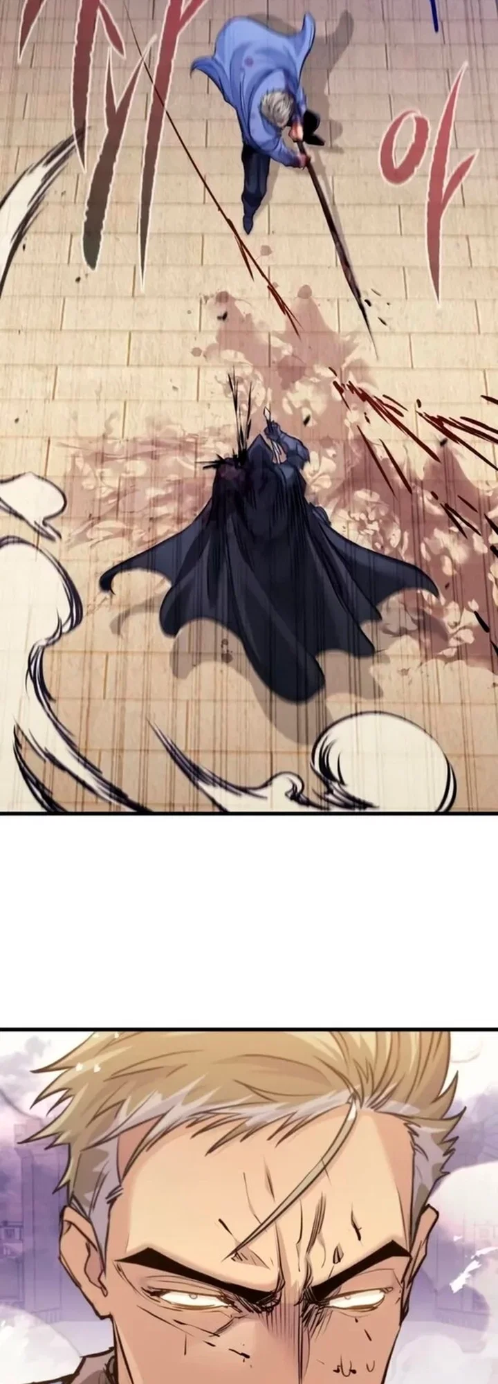 Read План перерожденного наёмника RU Manga Online