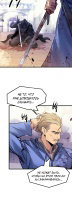 Read План перерожденного наёмника RU Manga Online