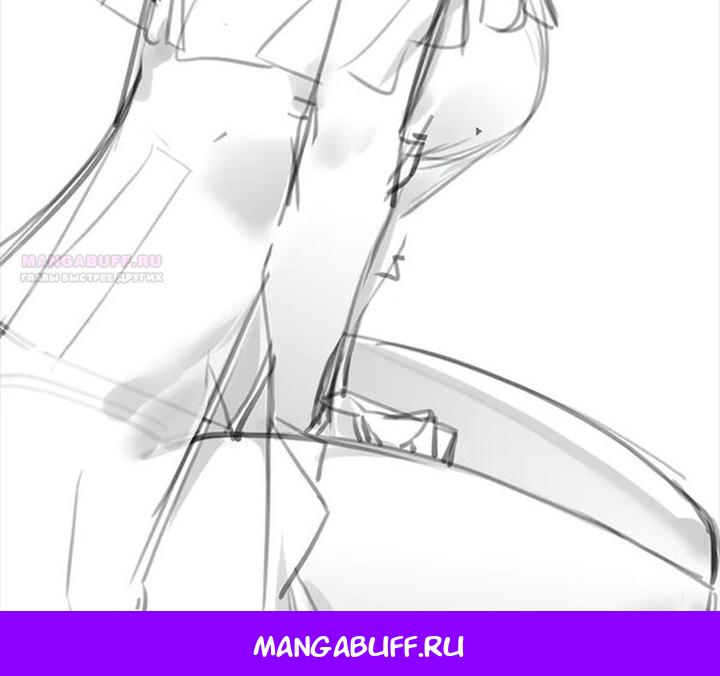 Read План перерожденного наёмника RU Manga Online