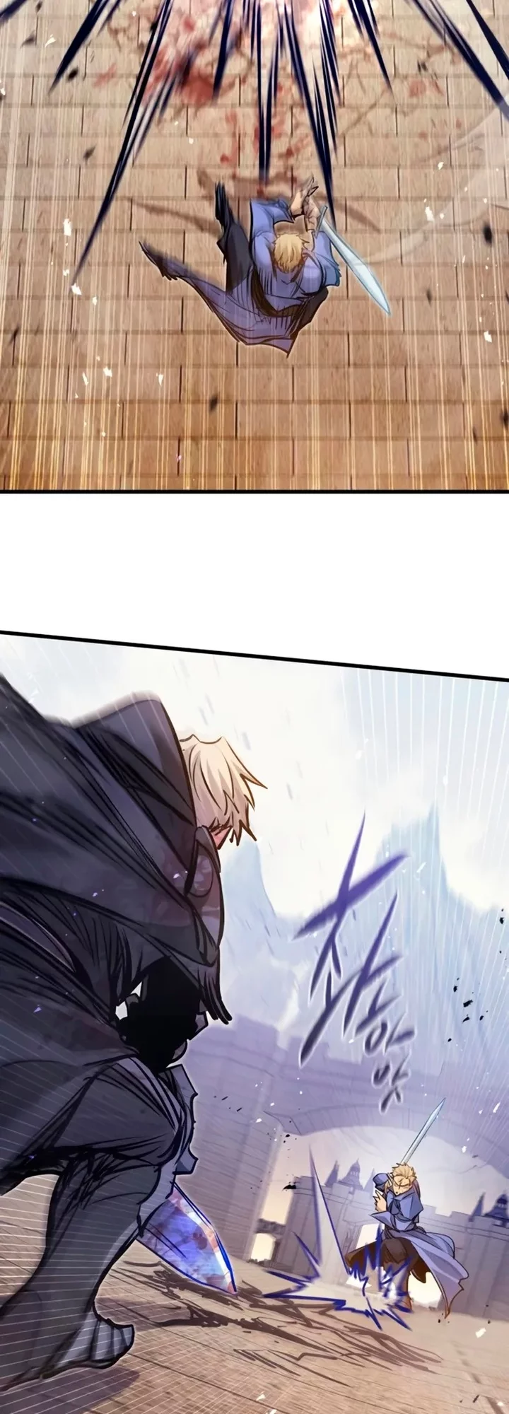 Read План перерожденного наёмника RU Manga Online