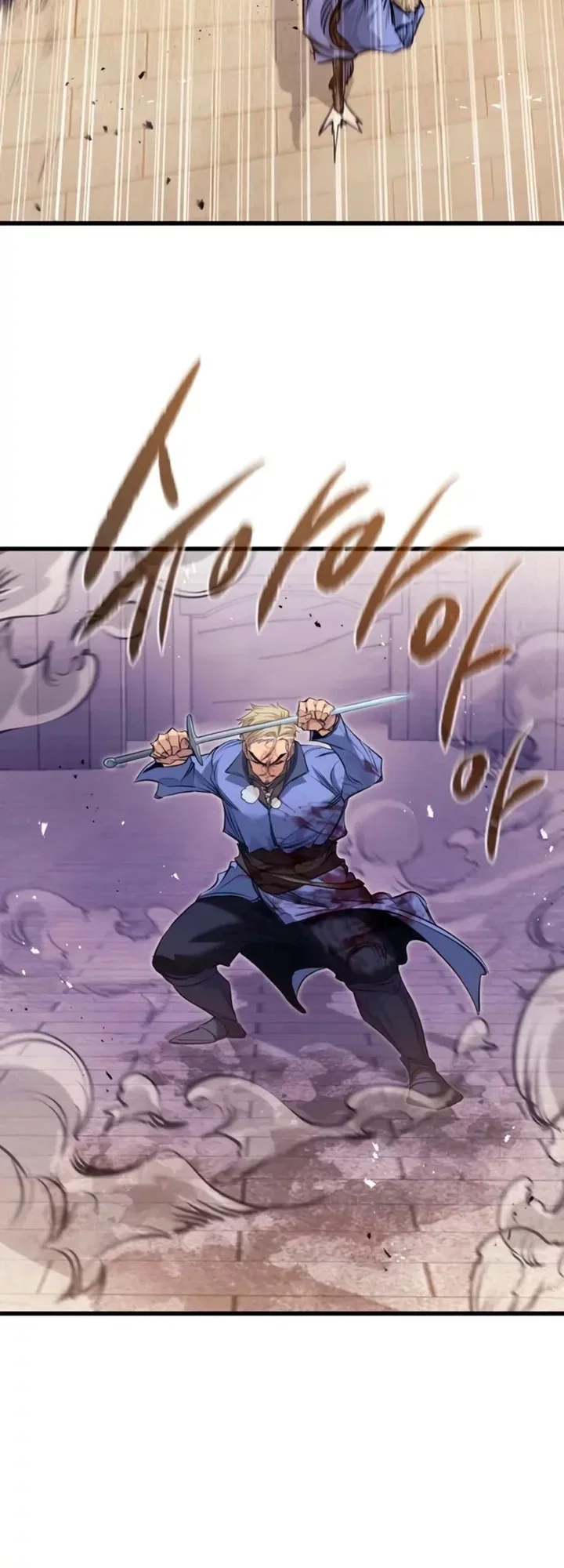 Read План перерожденного наёмника RU Manga Online