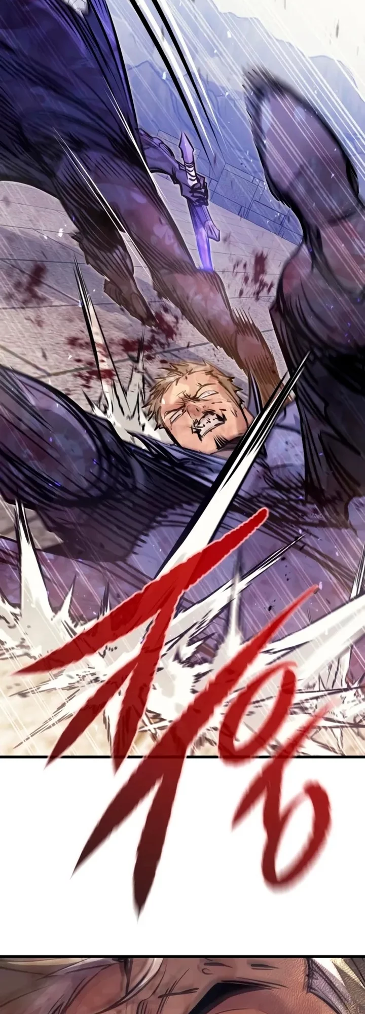Read План перерожденного наёмника RU Manga Online
