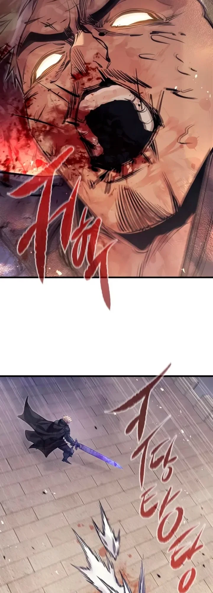 Read План перерожденного наёмника RU Manga Online