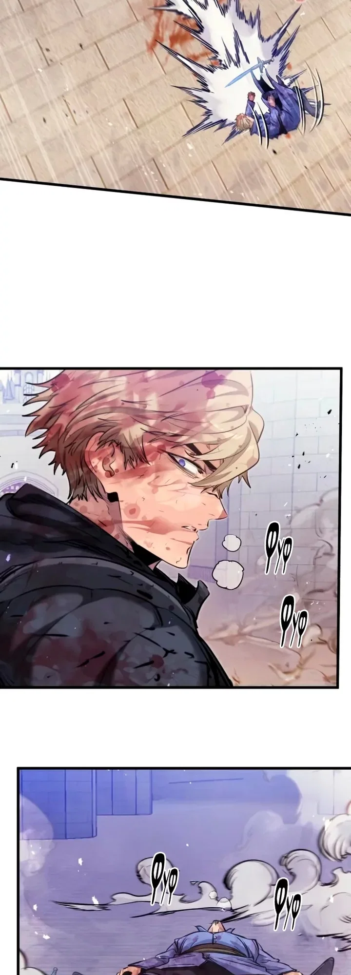 Read План перерожденного наёмника RU Manga Online