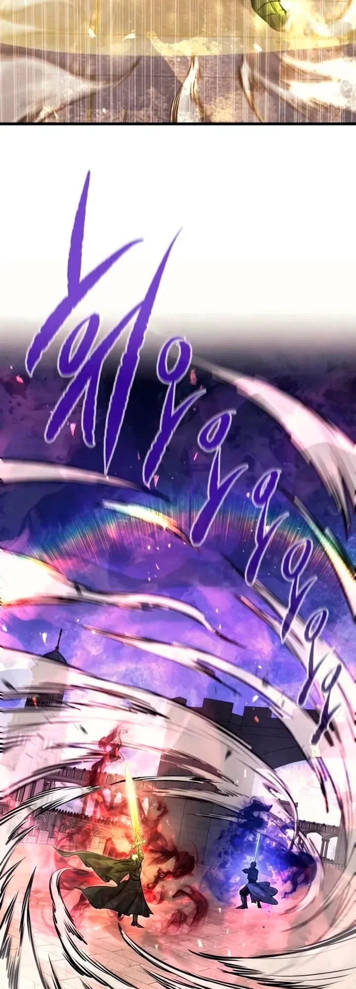 Read План перерожденного наёмника RU Manga Online