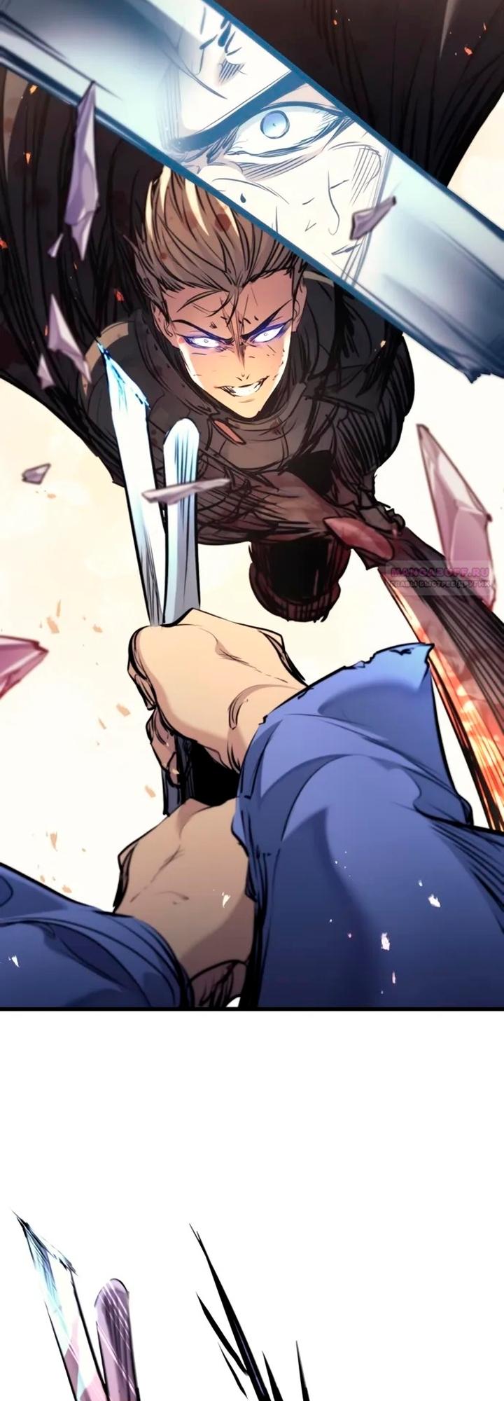 Read План перерожденного наёмника RU Manga Online