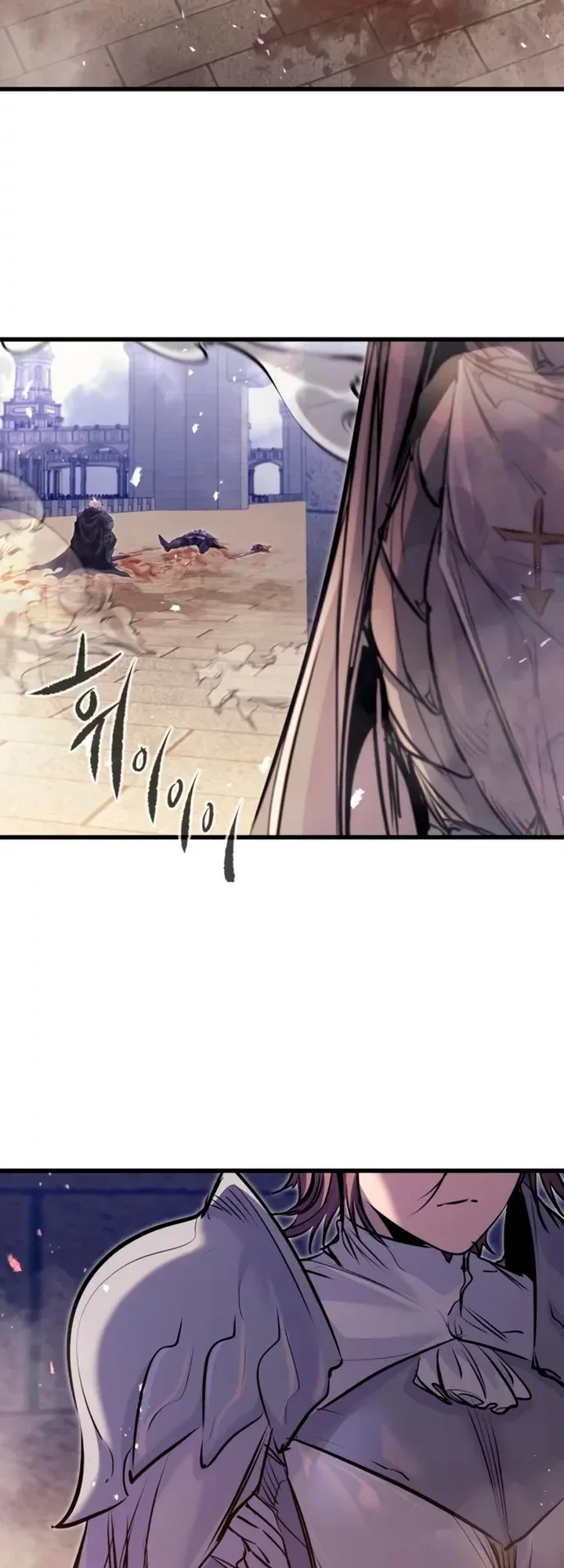 Read План перерожденного наёмника RU Manga Online