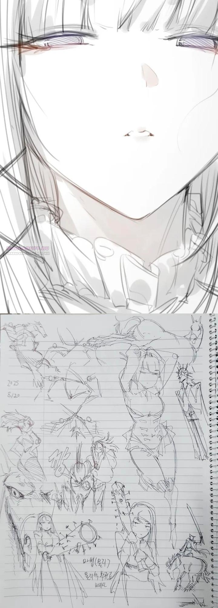 Read План перерожденного наёмника RU Manga Online