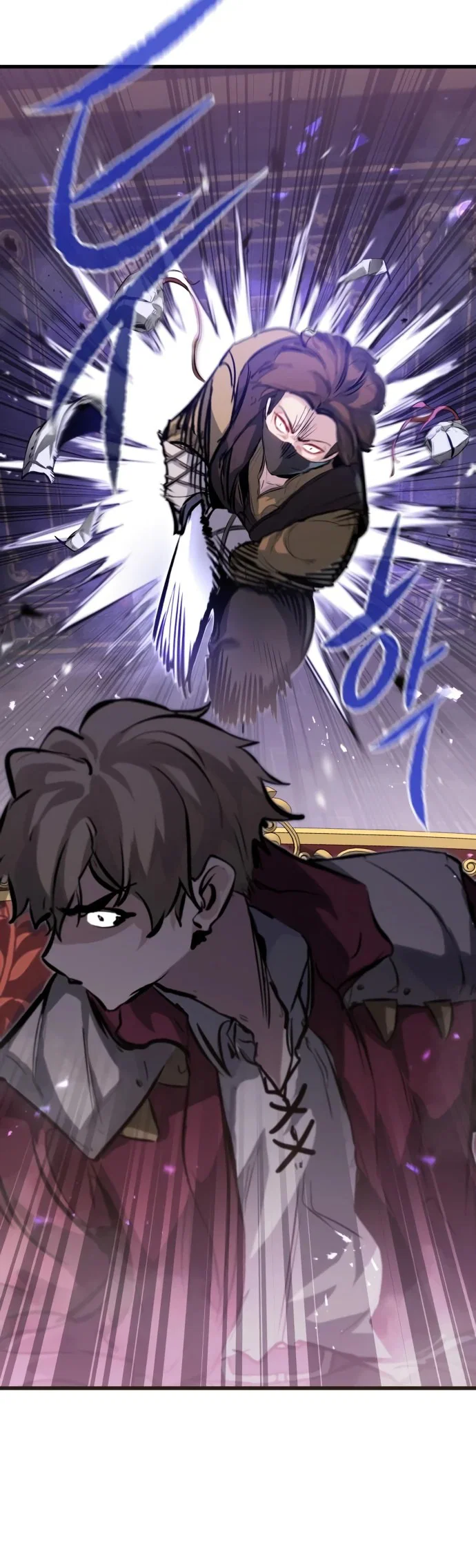 Read План перерожденного наёмника RU Manga Online