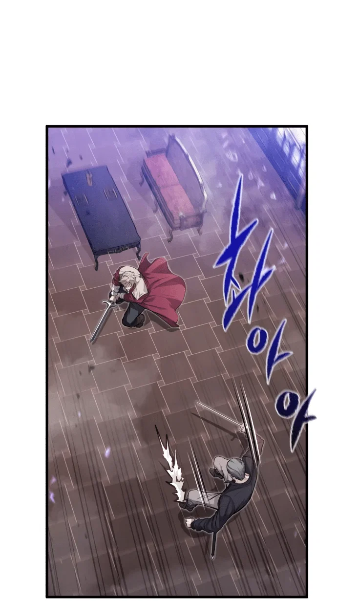 Read План перерожденного наёмника RU Manga Online