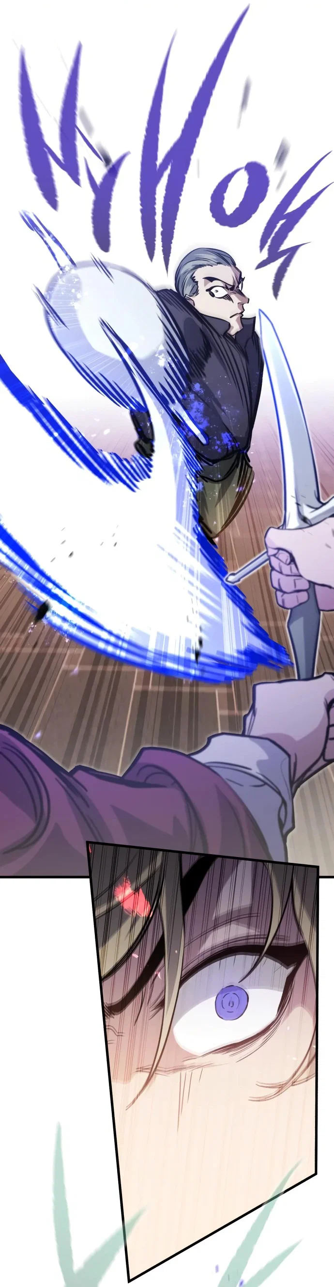 Read План перерожденного наёмника RU Manga Online
