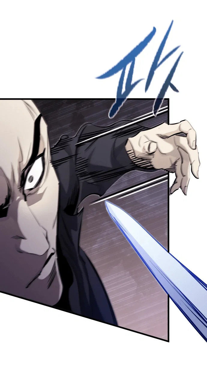 Read План перерожденного наёмника RU Manga Online