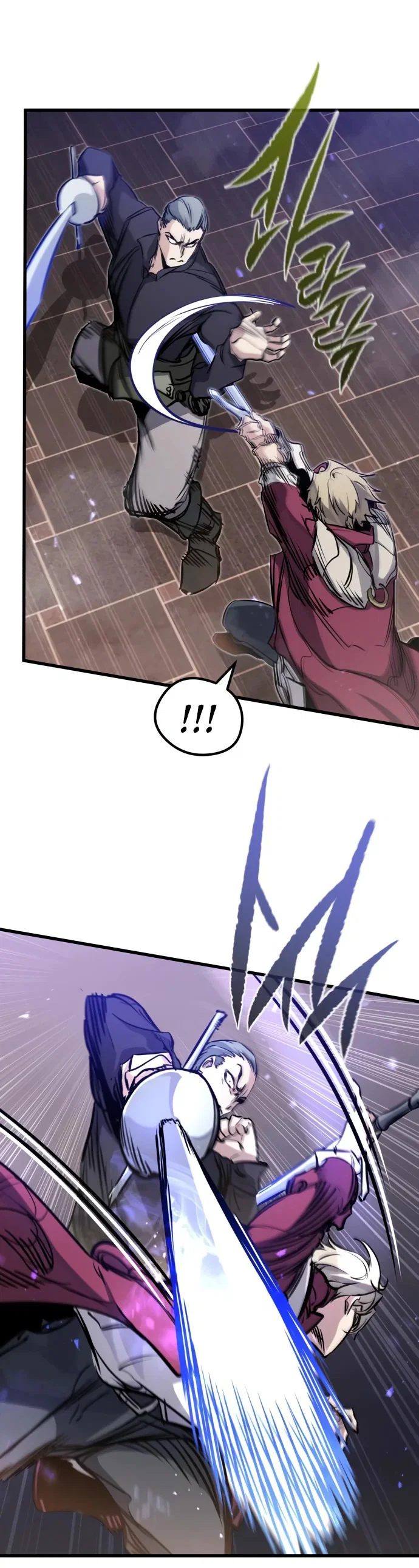Read План перерожденного наёмника RU Manga Online
