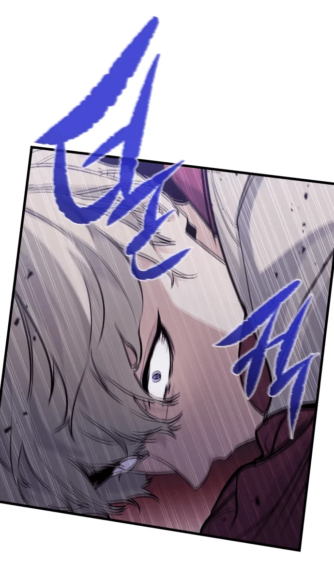Read План перерожденного наёмника RU Manga Online