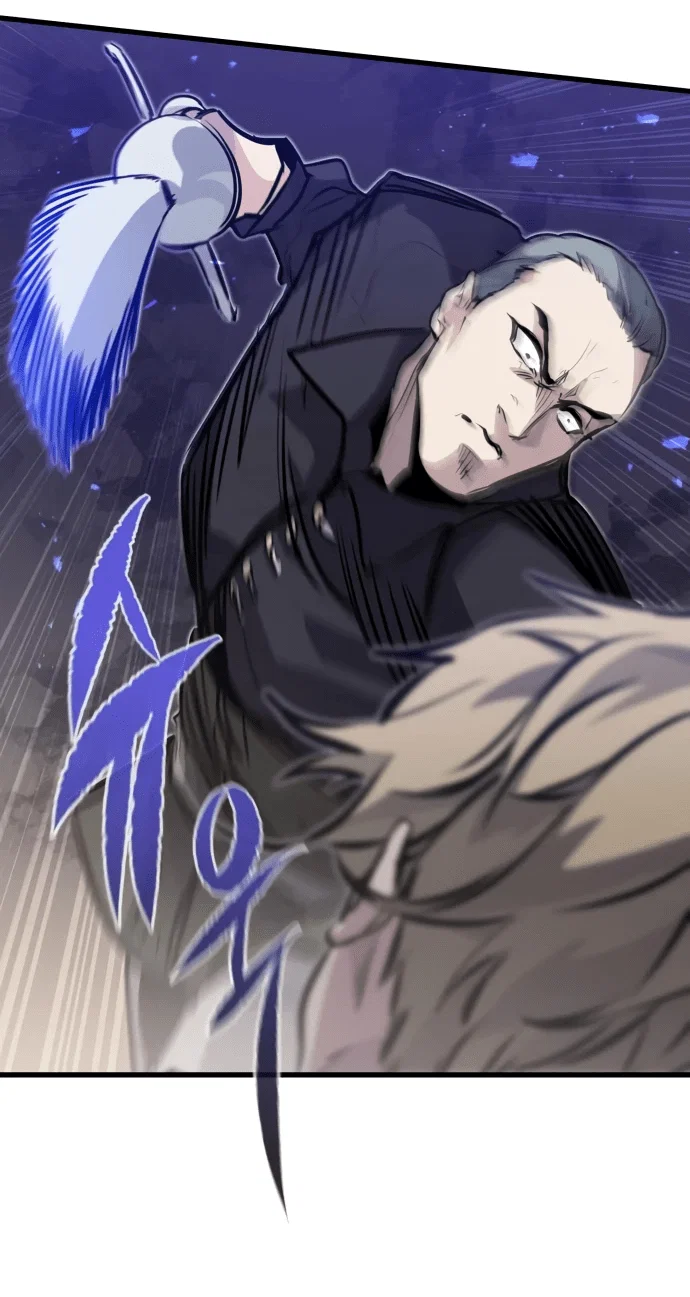 Read План перерожденного наёмника RU Manga Online