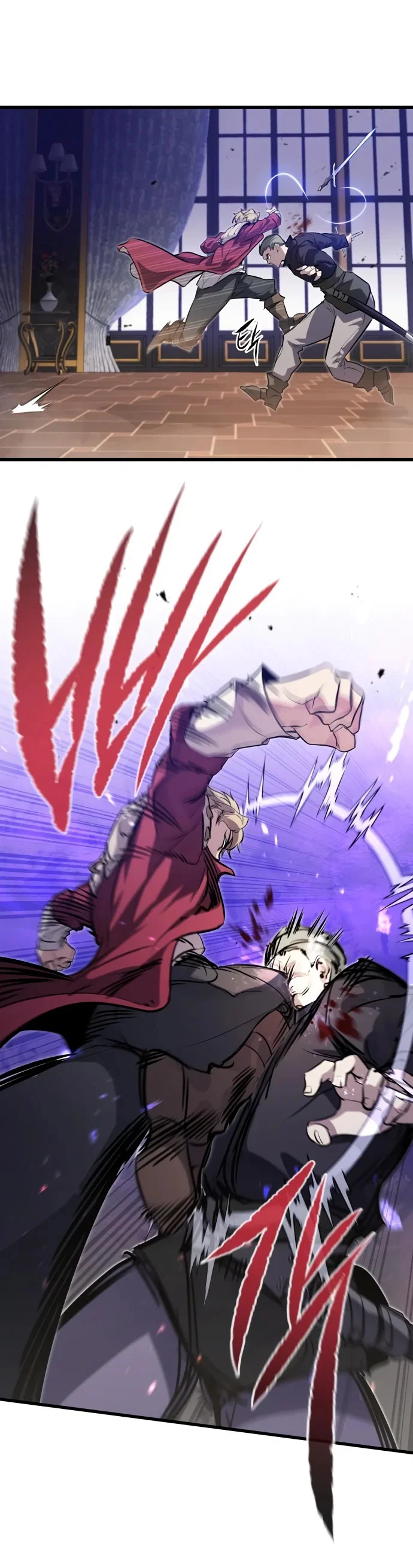 Read План перерожденного наёмника RU Manga Online