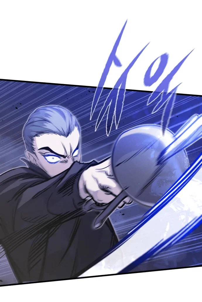 Read План перерожденного наёмника RU Manga Online