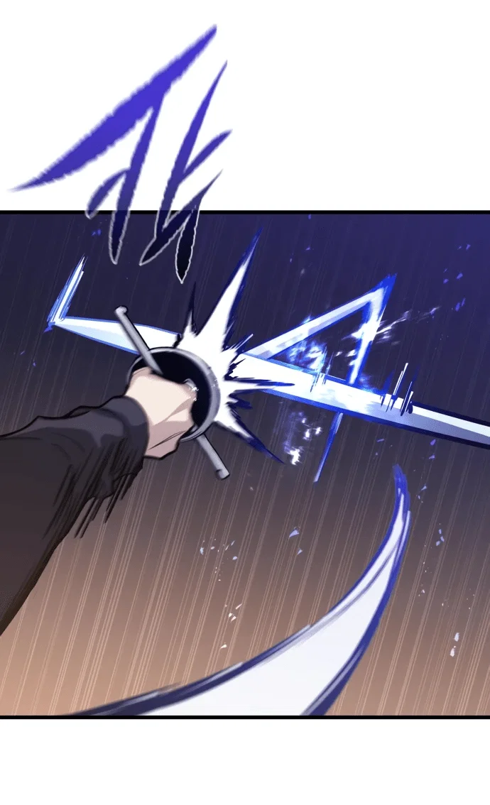 Read План перерожденного наёмника RU Manga Online