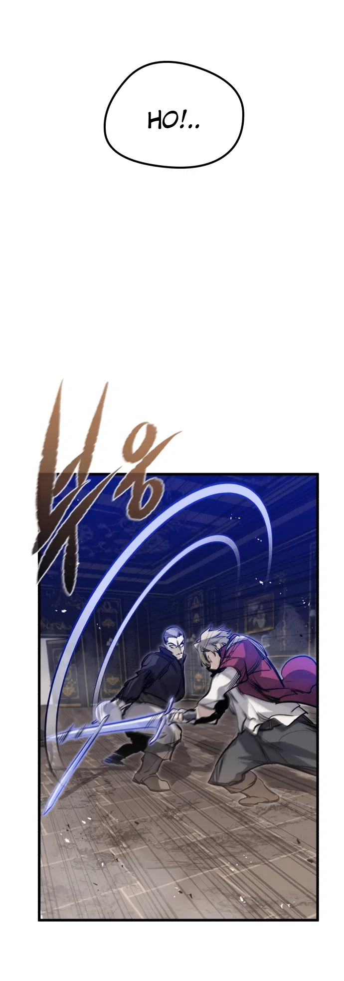 Read План перерожденного наёмника RU Manga Online