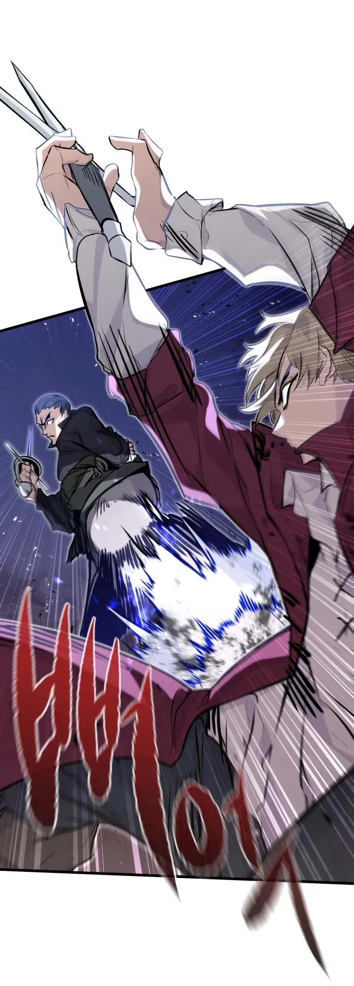 Read План перерожденного наёмника RU Manga Online