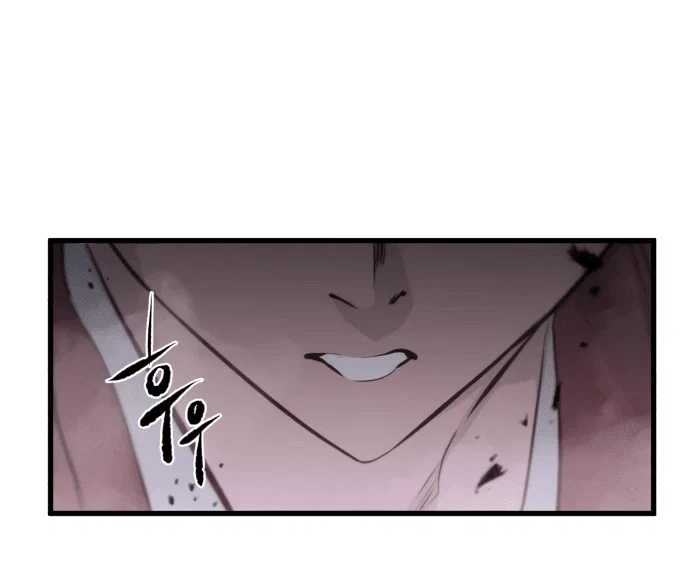 Read План перерожденного наёмника RU Manga Online