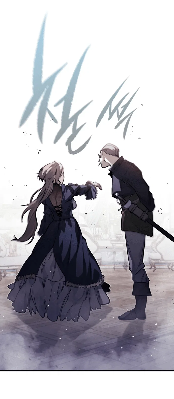 Read План перерожденного наёмника RU Manga Online