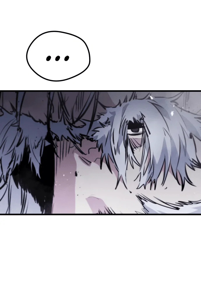 Read План перерожденного наёмника RU Manga Online