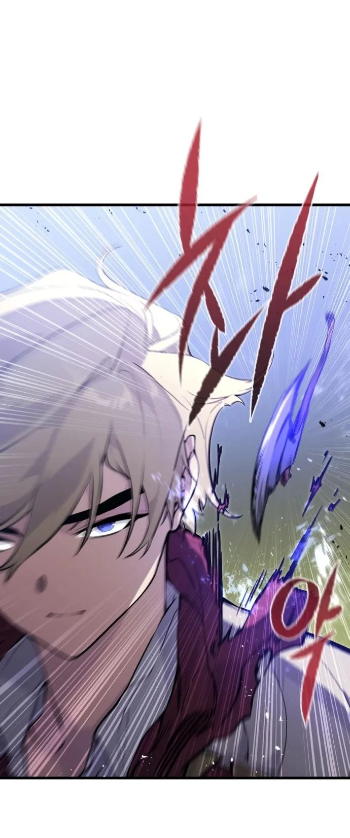 Read План перерожденного наёмника RU Manga Online