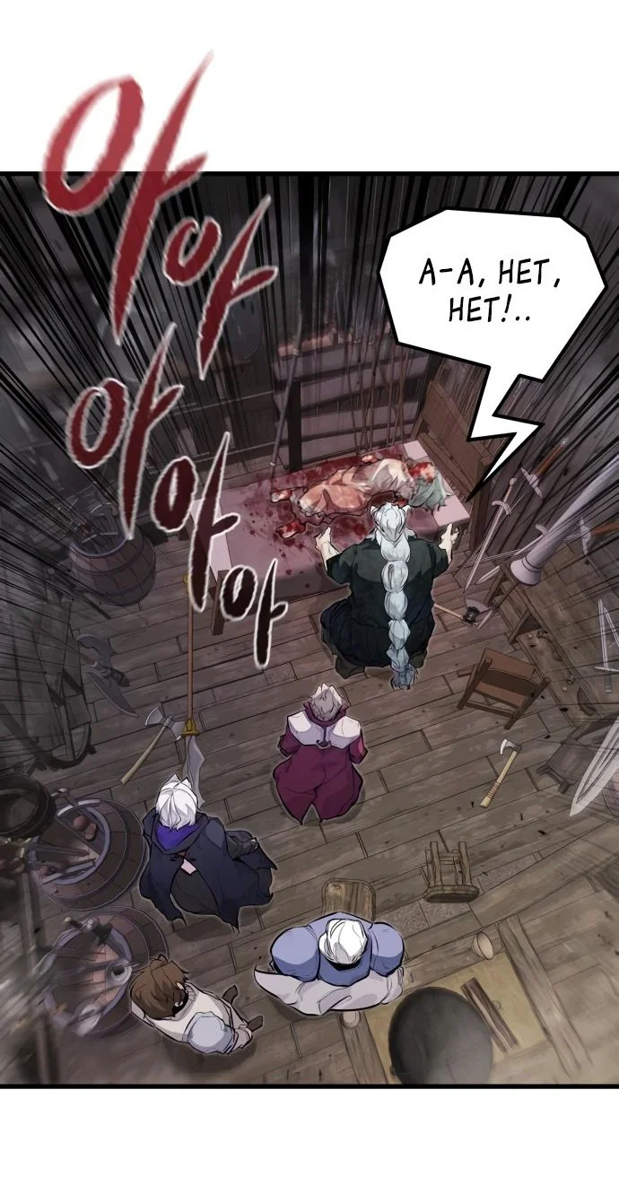 Read План перерожденного наёмника RU Manga Online