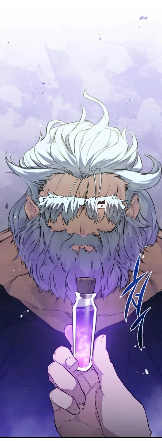 Read План перерожденного наёмника RU Manga Online