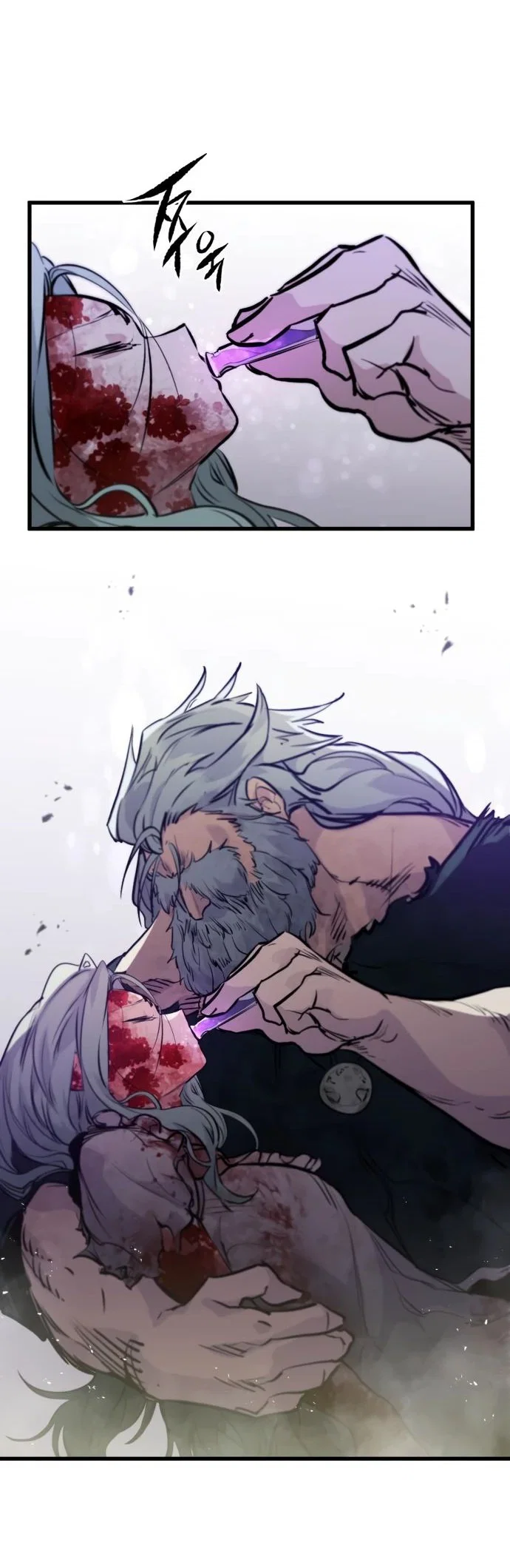 Read План перерожденного наёмника RU Manga Online