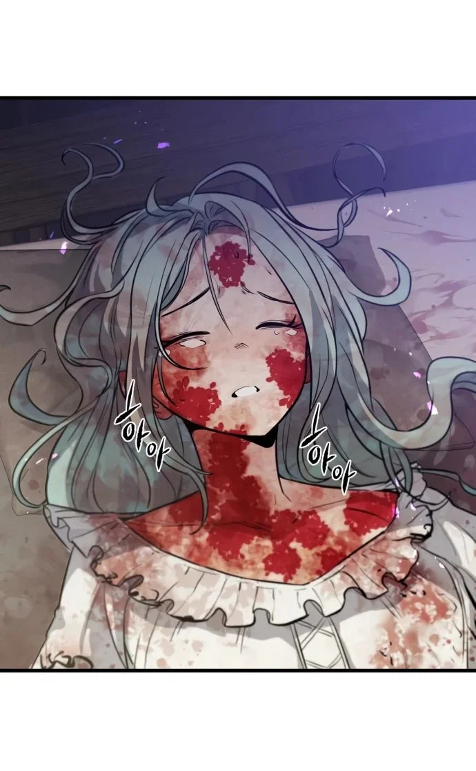Read План перерожденного наёмника RU Manga Online