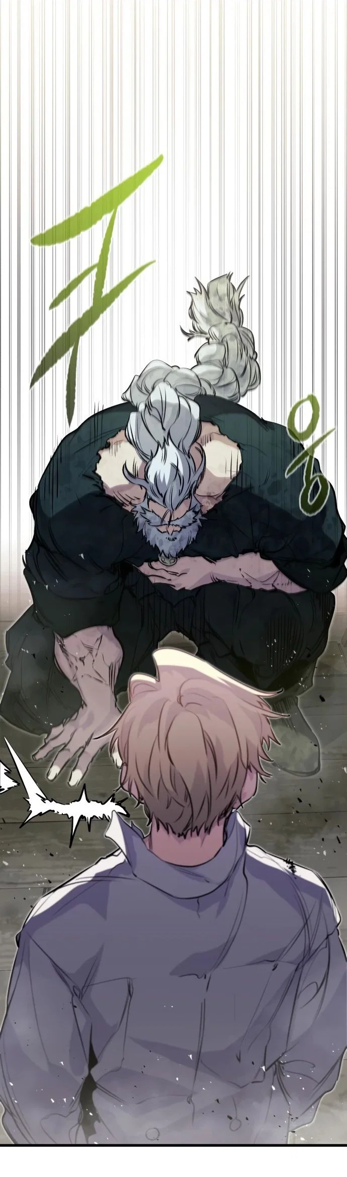 Read План перерожденного наёмника RU Manga Online