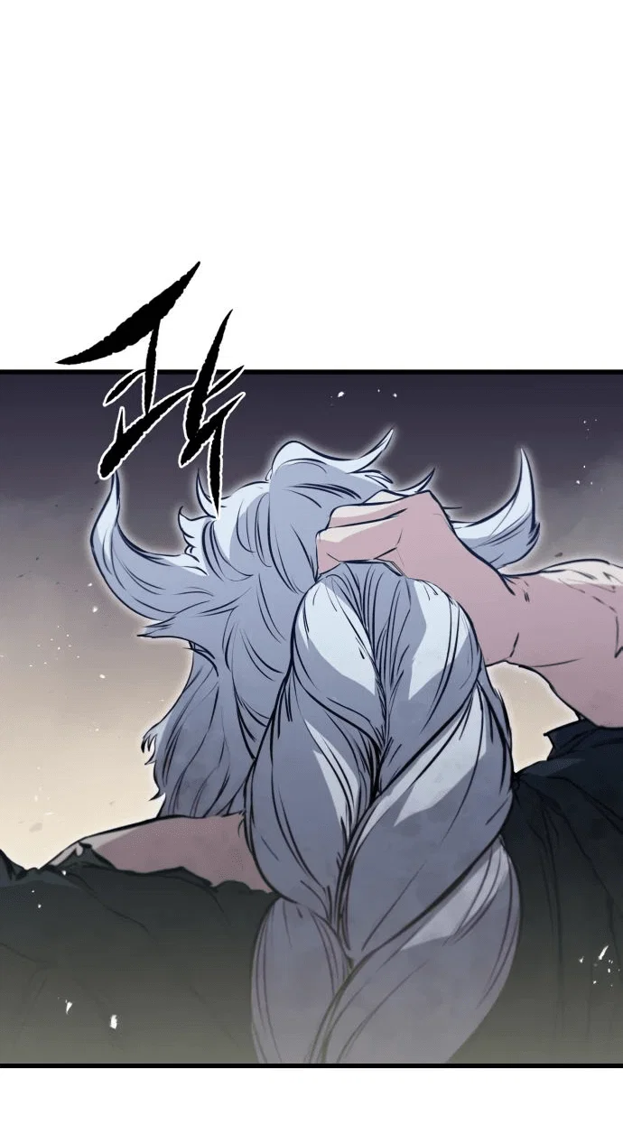 Read План перерожденного наёмника RU Manga Online