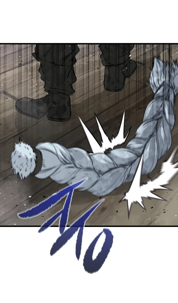 Read План перерожденного наёмника RU Manga Online