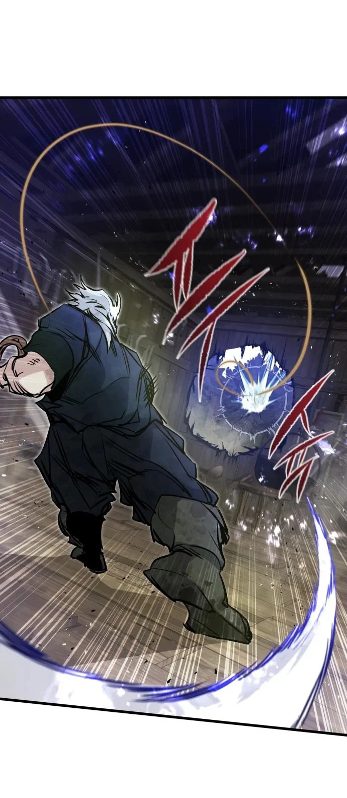 Read План перерожденного наёмника RU Manga Online