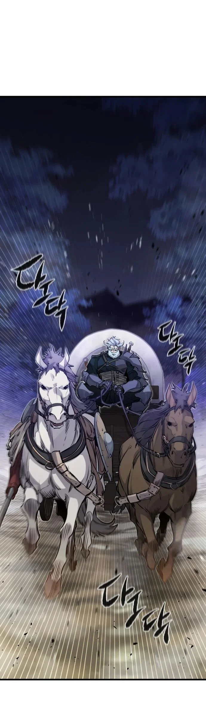 Read План перерожденного наёмника RU Manga Online