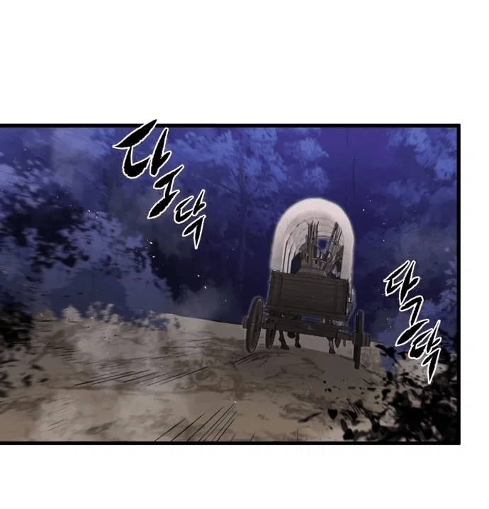Read План перерожденного наёмника RU Manga Online